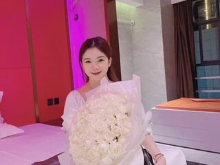 Xiao x